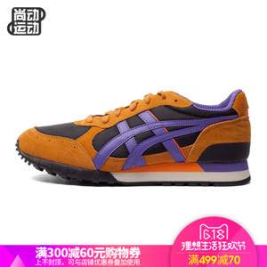 Onitsuka Tiger/鬼塚虎 D52XQ