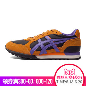 Onitsuka Tiger/鬼塚虎 D52XQ