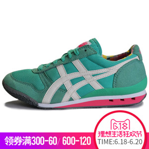 Onitsuka Tiger/鬼塚虎 HN567