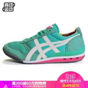 Onitsuka Tiger/鬼塚虎 HN567