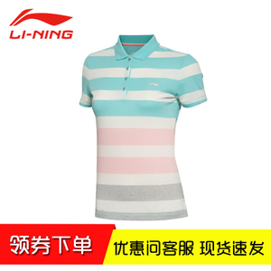 Lining/李宁 GPLL002