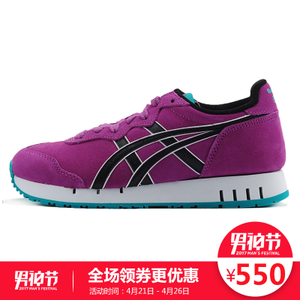 Onitsuka Tiger/鬼塚虎 D561L