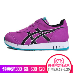 Onitsuka Tiger/鬼塚虎 D561L