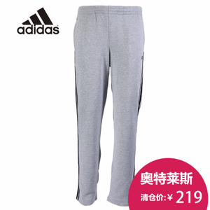 Adidas/阿迪达斯 X12195