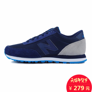 NEW BALANCE 2016Q1ML501SXA