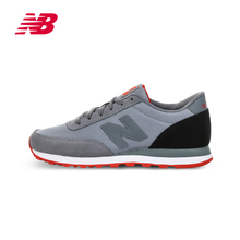 NEW BALANCE 2016Q1ML501SXA