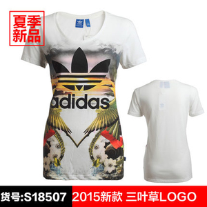 Adidas/阿迪达斯 S18507