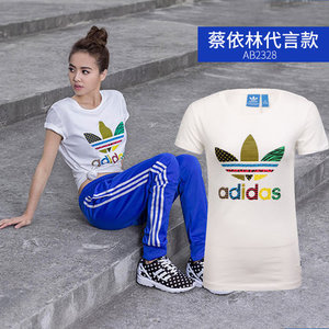 Adidas/阿迪达斯 AB2328