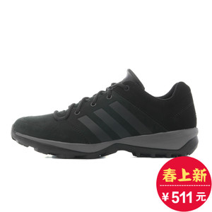 Adidas/阿迪达斯 2015Q1SP-IKN46