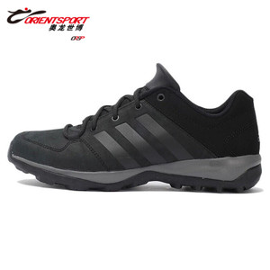 Adidas/阿迪达斯 2015Q1SP-IKN46