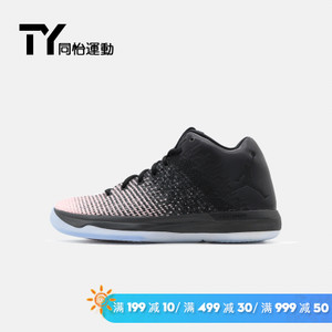 Nike/耐克 305381