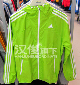 Adidas/阿迪达斯 A09384