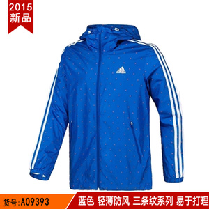 Adidas/阿迪达斯 A09393