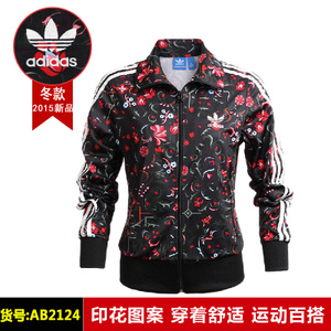 Adidas/阿迪达斯 AB2124