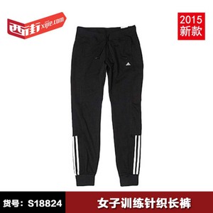 Adidas/阿迪达斯 S18824