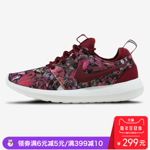 Nike/耐克 806804