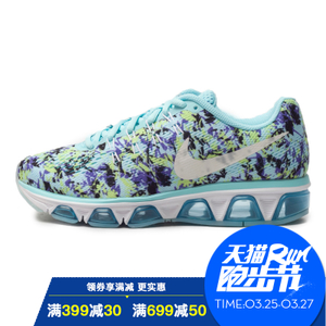 Nike/耐克 806804