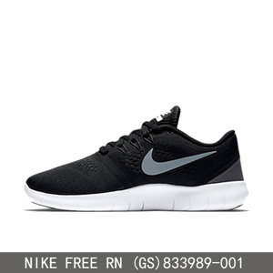 Nike/耐克 833989-001F