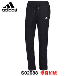 Adidas/阿迪达斯 S02088