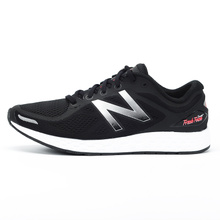 NEW BALANCE 2016Q1MZANTRS2