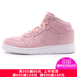 Nike/耐克 554725