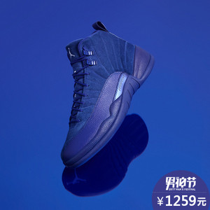 Nike/耐克 130690