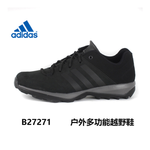 Adidas/阿迪达斯 B27271