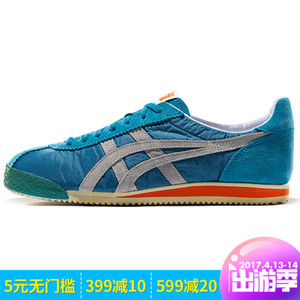 Onitsuka Tiger/鬼塚虎 D321N