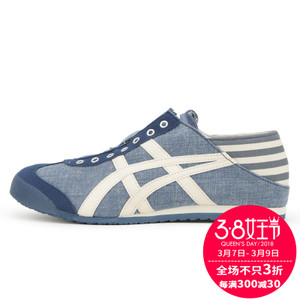 Onitsuka Tiger/鬼塚虎 THLA03