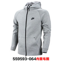 Nike/耐克 559593-064