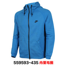 Nike/耐克 559593-435