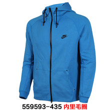 Nike/耐克 559593-435