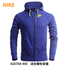 Nike/耐克 616754-455