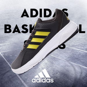 Adidas/阿迪达斯 2015Q3SP-JYR52