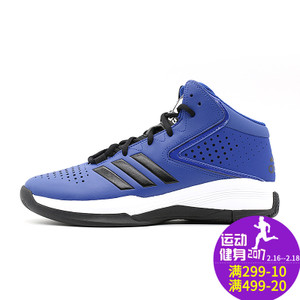 Adidas/阿迪达斯 2015Q3SP-JYR52