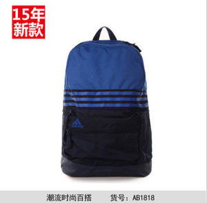 Adidas/阿迪达斯 AB1818