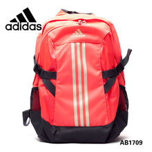 Adidas/阿迪达斯 AB1709