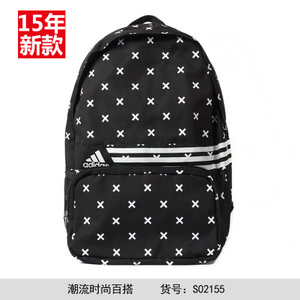 Adidas/阿迪达斯 S02155