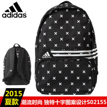 Adidas/阿迪达斯 S02155