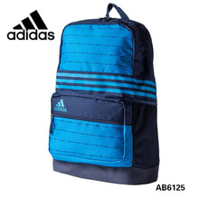 Adidas/阿迪达斯 AB6125