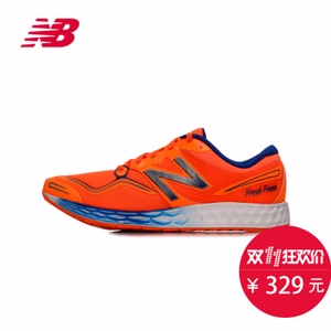 NEW BALANCE 2015Q2M1980BO