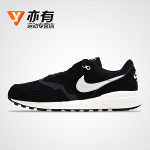 Nike/耐克 684773