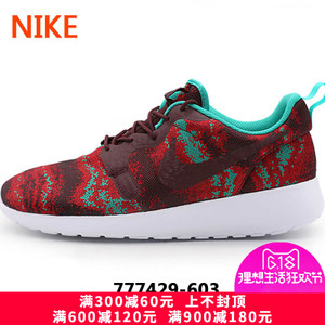 Nike/耐克 777429