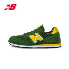 NEW BALANCE 2015Q2M373BGF