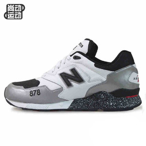 NEW BALANCE 2015Q2M373BGF