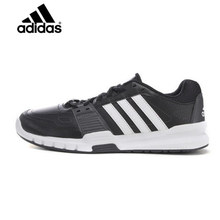 Adidas/阿迪达斯 2015Q4SP-ES075