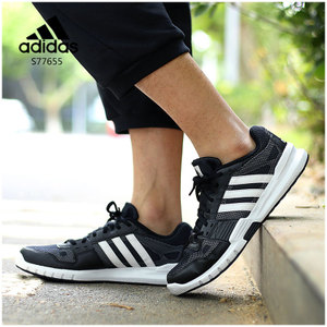 Adidas/阿迪达斯 2015Q4SP-ES075