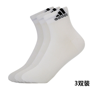 Adidas/阿迪达斯 AA2320