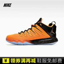 Nike/耐克 810868