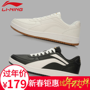 Lining/李宁 ALCL041